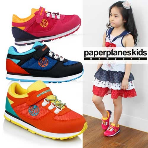 Paperplanes Kids Sneakers PK7703